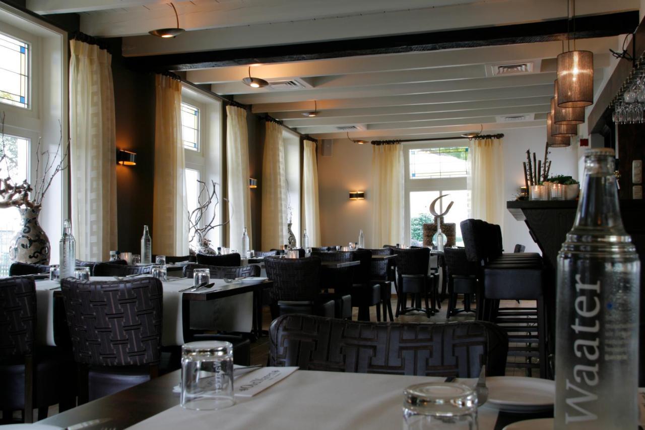 Hotel Brasserie Oud Maren エクステリア 写真